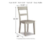 Loratti - Gray - Dining Room Side Chair (Set of 2)