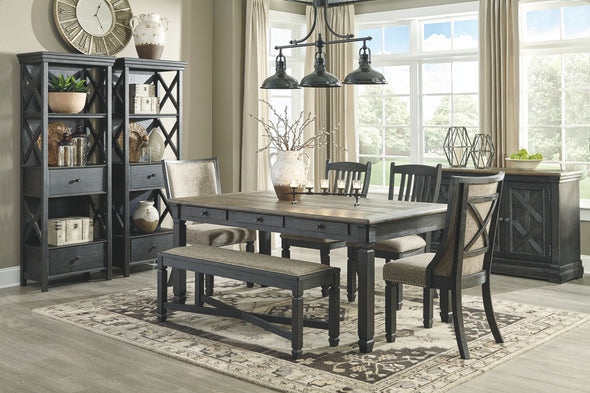 Tyler - Black / Gray - Dining Room Server