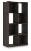 Piperton - Cube Organizer - Wood