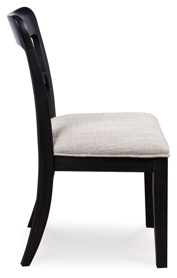 Greddinton - Upholstered Dining Side Chair (Set of 2)