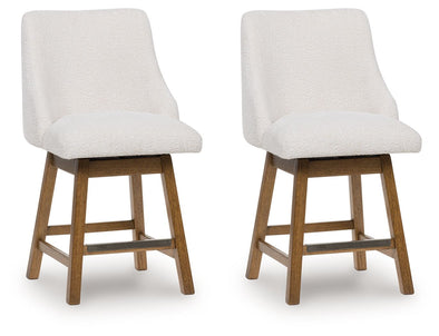 Cabalynn - Upholstered Swivel Barstool (Set of 2) - Oatmeal / Light Brown