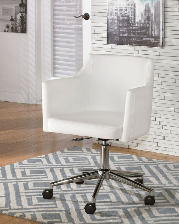 Baraga  White - Swivel Desk Chair