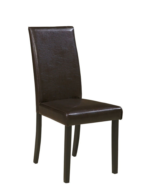 Kimonte - Dark Brown - Dining UPH Side Chair