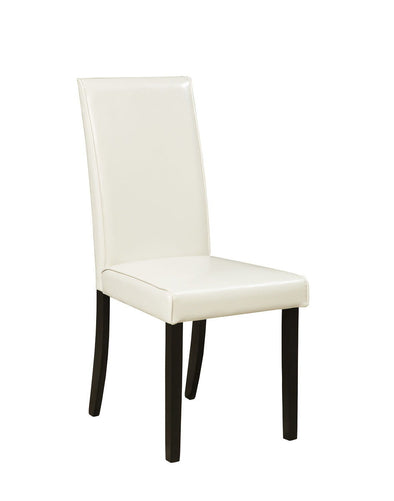 Kimonte - Ivory - Dining UPH Side Chair